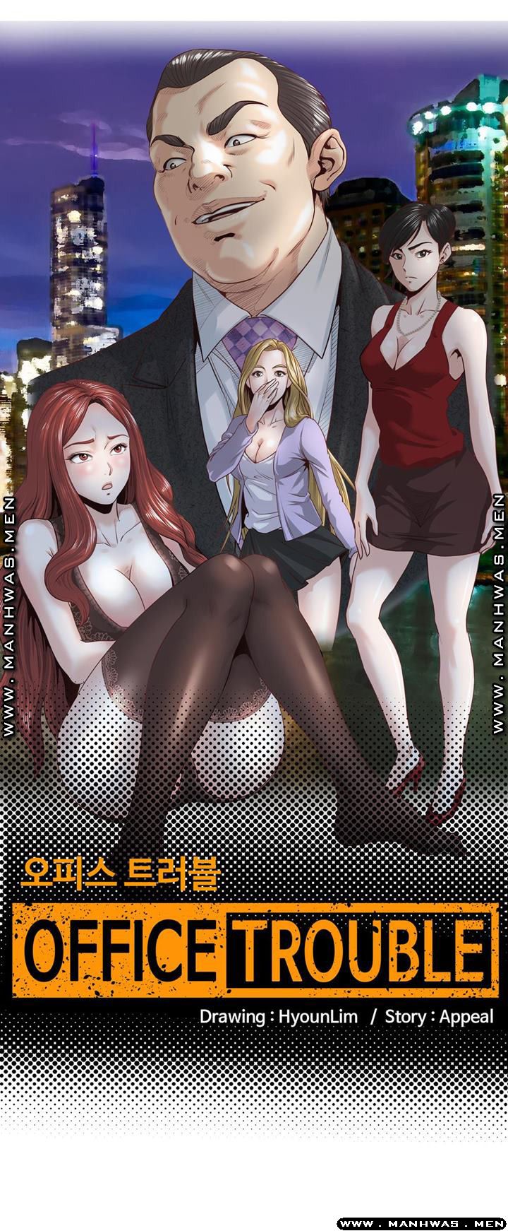 Office Trouble Raw - Chapter 12 Page 2