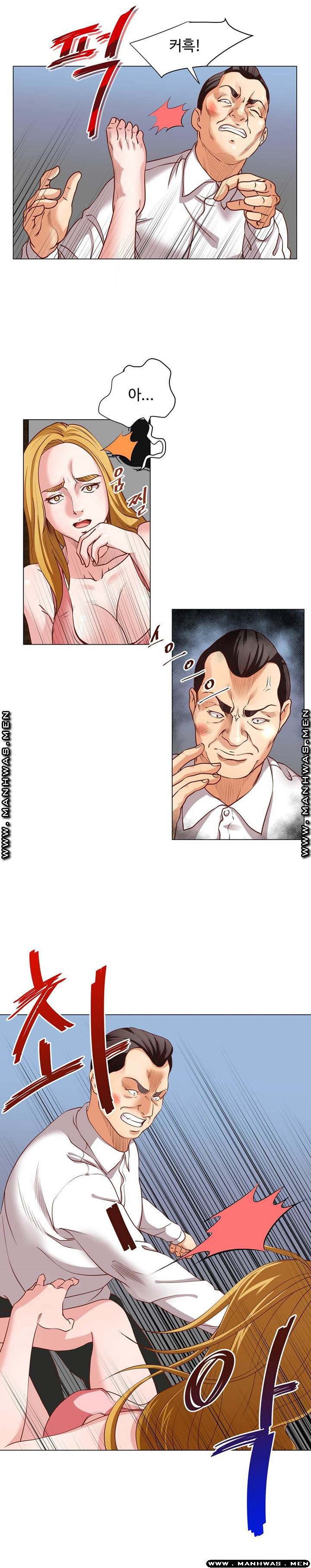 Office Trouble Raw - Chapter 14 Page 7