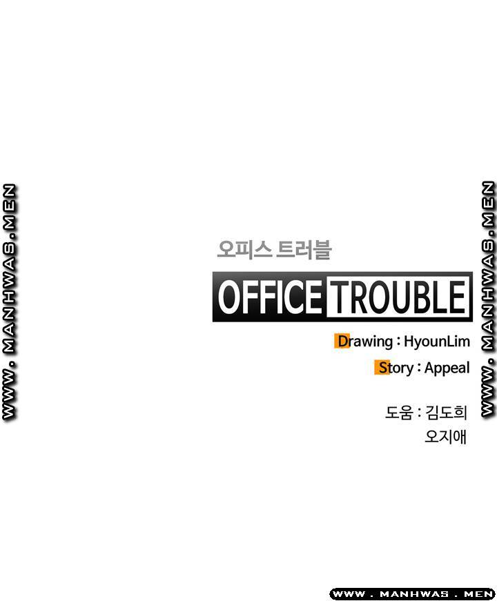 Office Trouble Raw - Chapter 22 Page 10