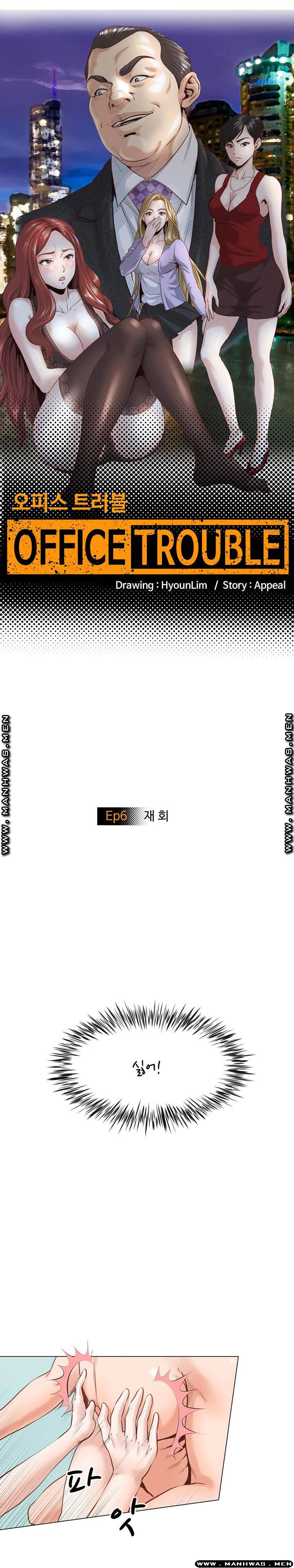 Office Trouble Raw - Chapter 6 Page 3