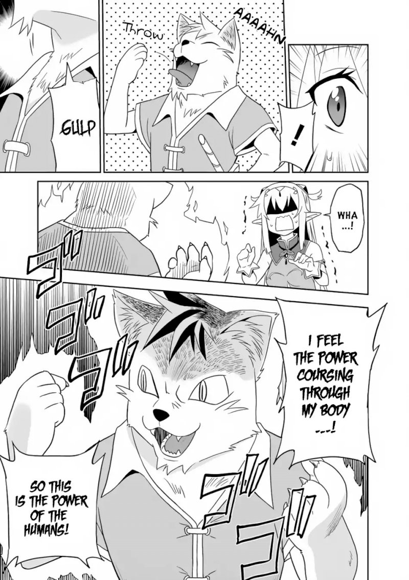 Saikyou no Shuzoku ga Ningen Datta Ken - Chapter 1 Page 7