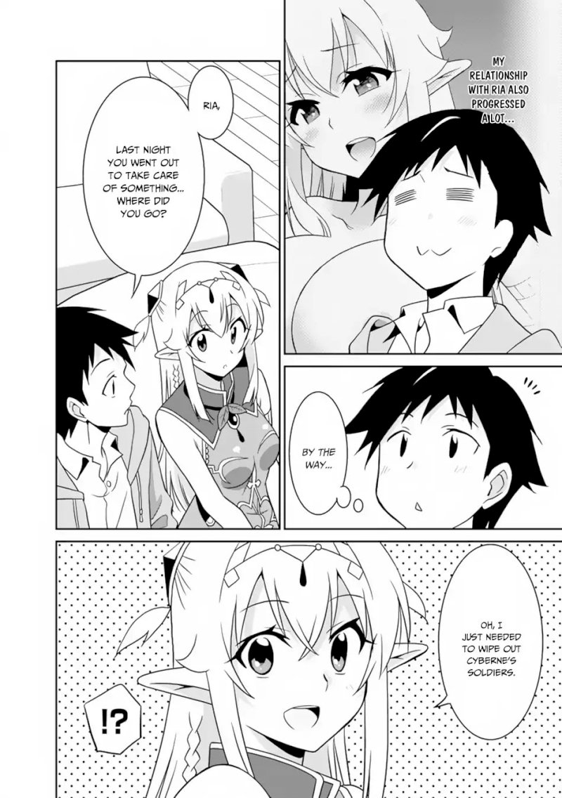 Saikyou no Shuzoku ga Ningen Datta Ken - Chapter 23 Page 3