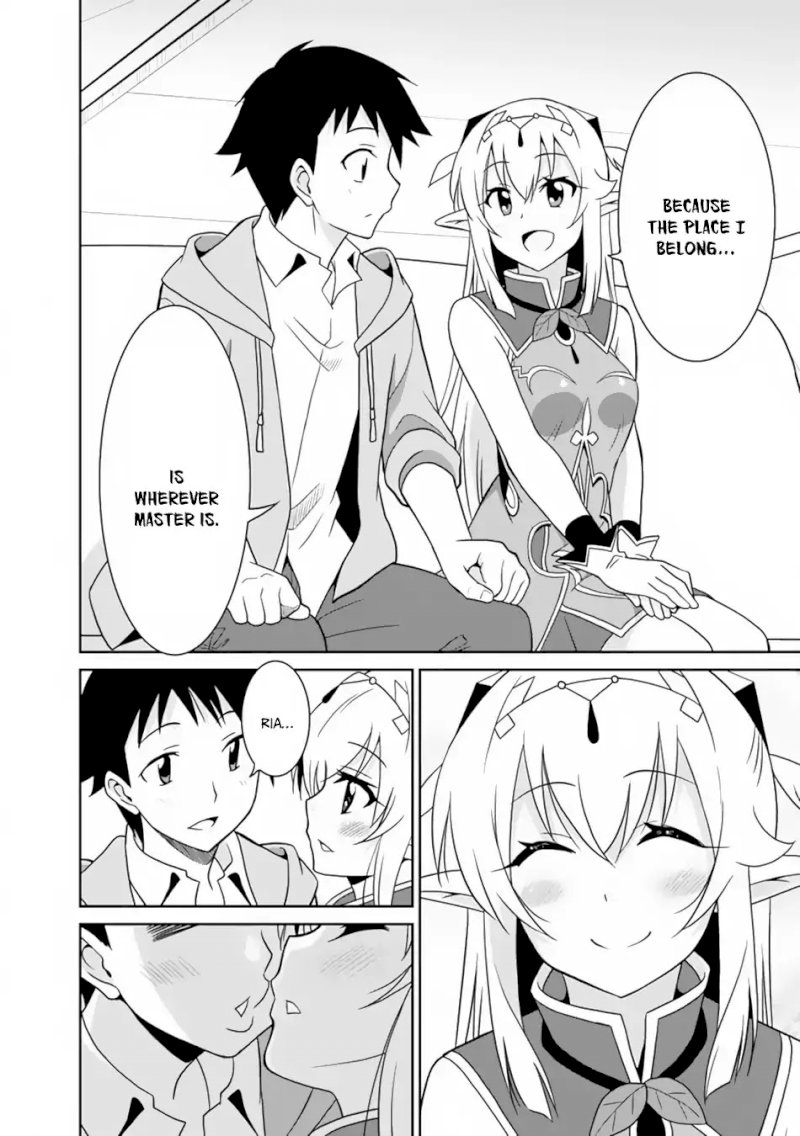 Saikyou no Shuzoku ga Ningen Datta Ken - Chapter 23 Page 5