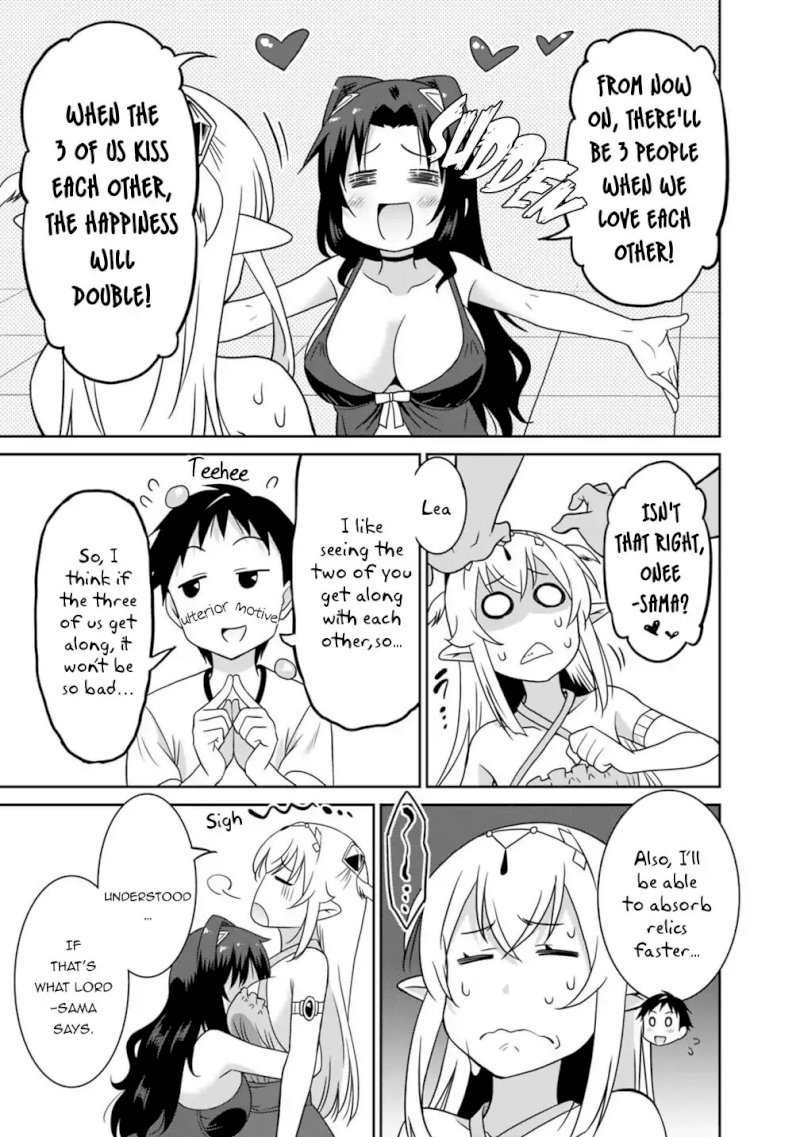 Saikyou no Shuzoku ga Ningen Datta Ken - Chapter 26 Page 14