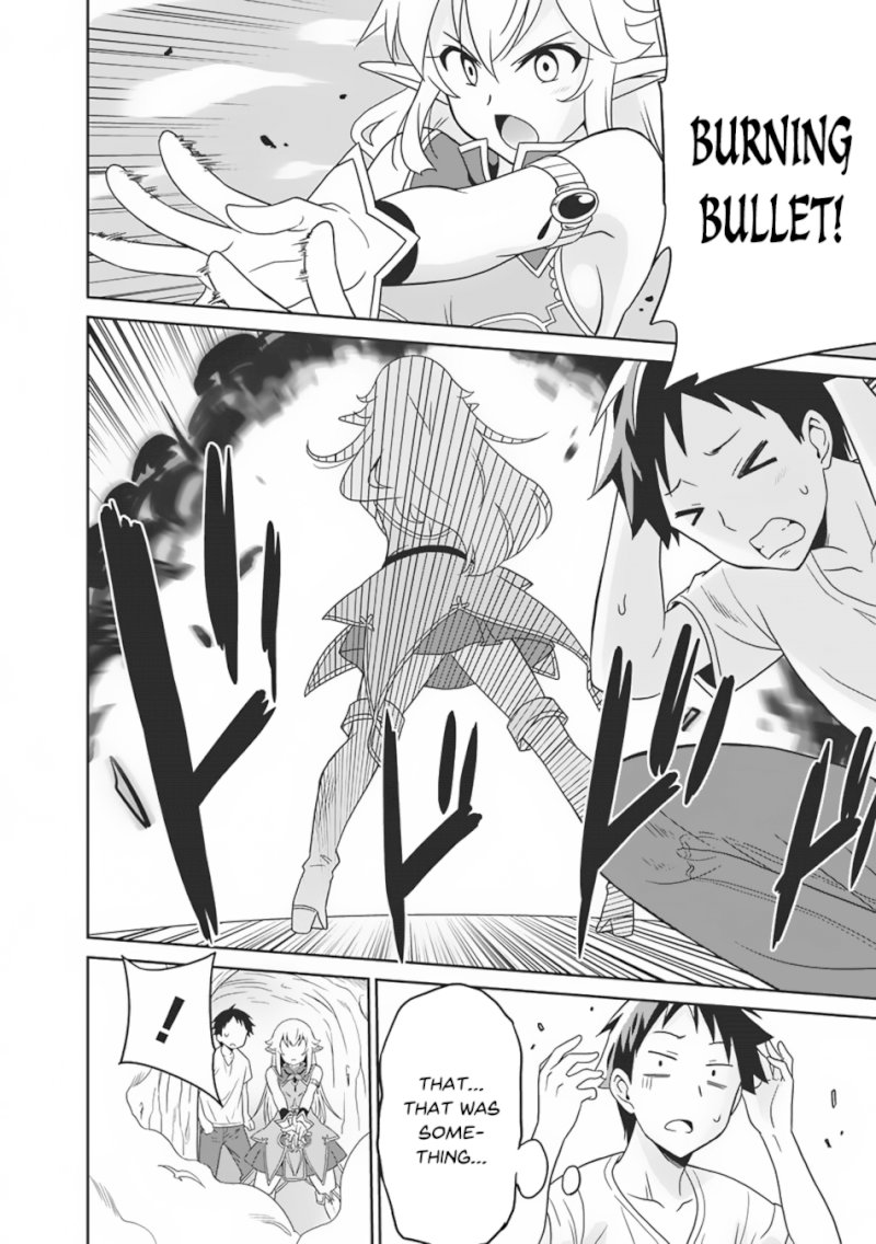 Saikyou no Shuzoku ga Ningen Datta Ken - Chapter 3 Page 11