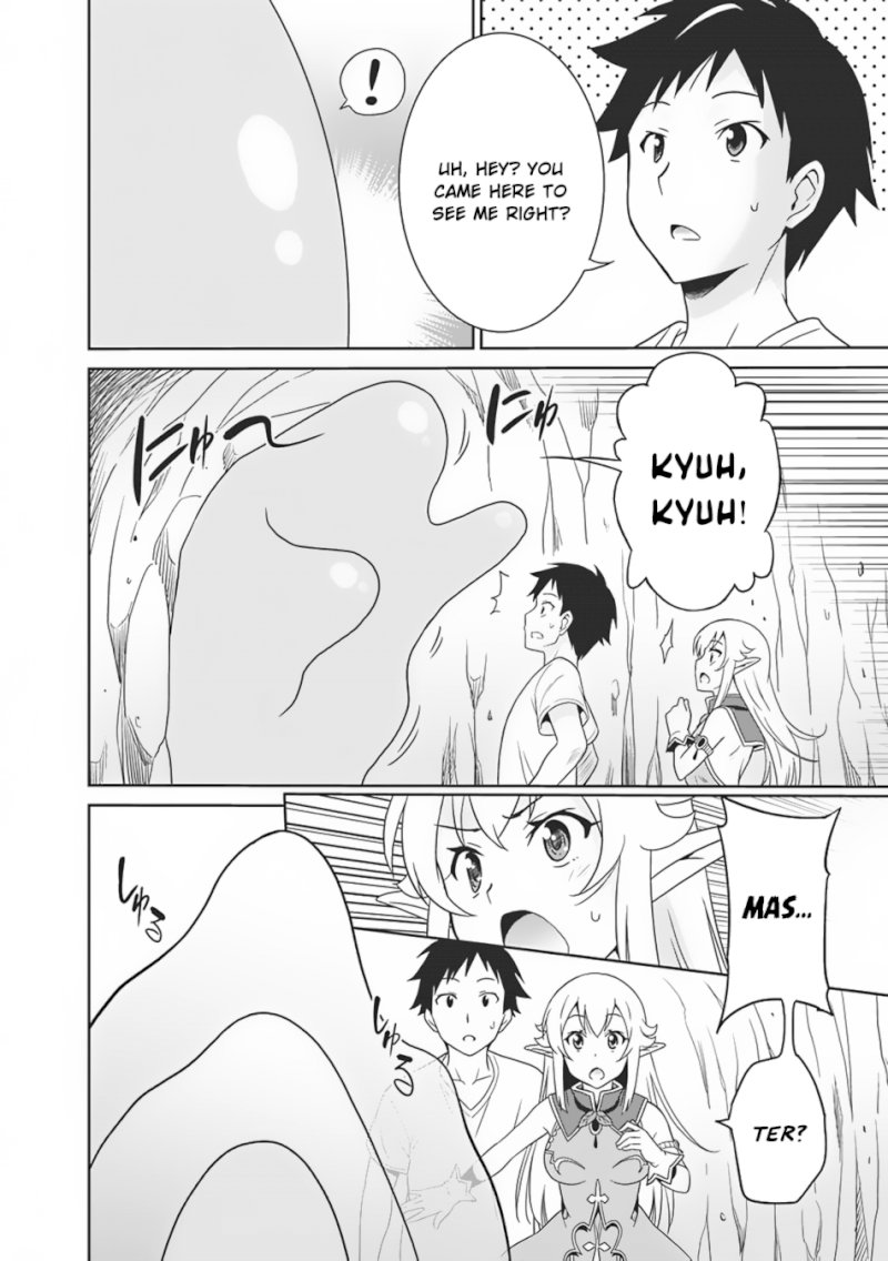 Saikyou no Shuzoku ga Ningen Datta Ken - Chapter 3 Page 13