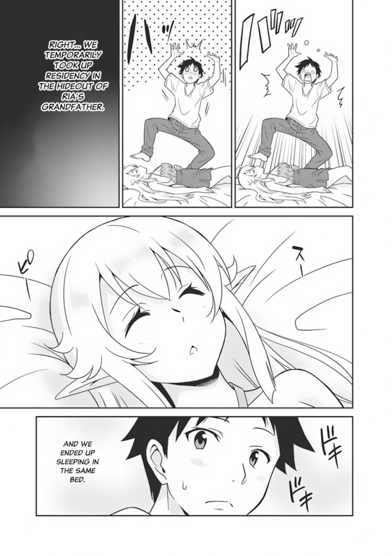 Saikyou no Shuzoku ga Ningen Datta Ken - Chapter 3 Page 4