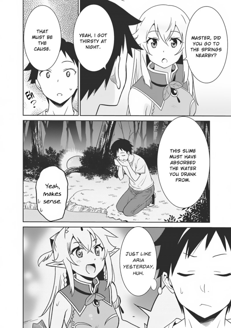 Saikyou no Shuzoku ga Ningen Datta Ken - Chapter 3 Page 9