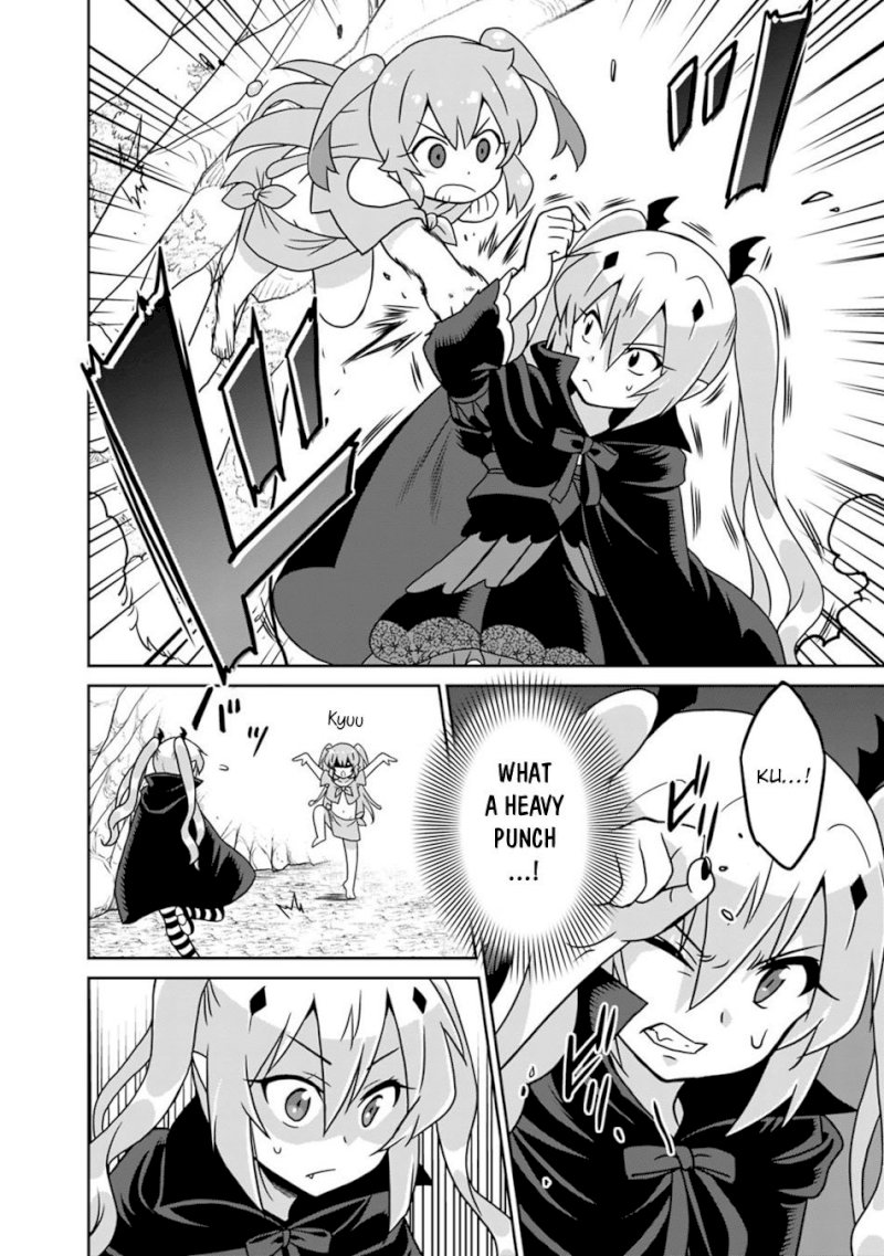 Saikyou no Shuzoku ga Ningen Datta Ken - Chapter 32 Page 17