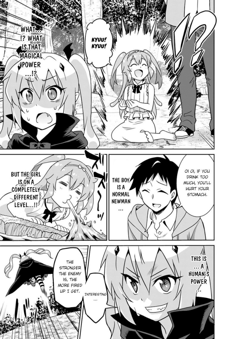 Saikyou no Shuzoku ga Ningen Datta Ken - Chapter 32 Page 4