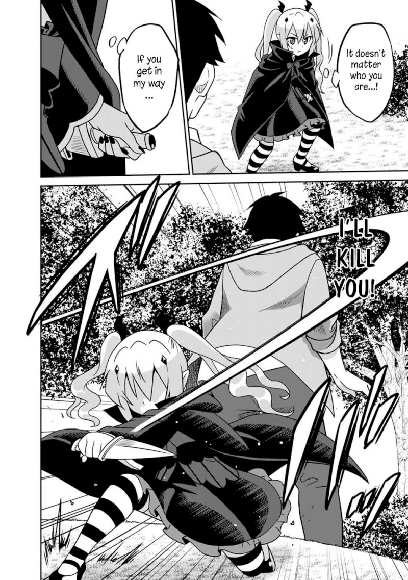 Saikyou no Shuzoku ga Ningen Datta Ken - Chapter 32 Page 7