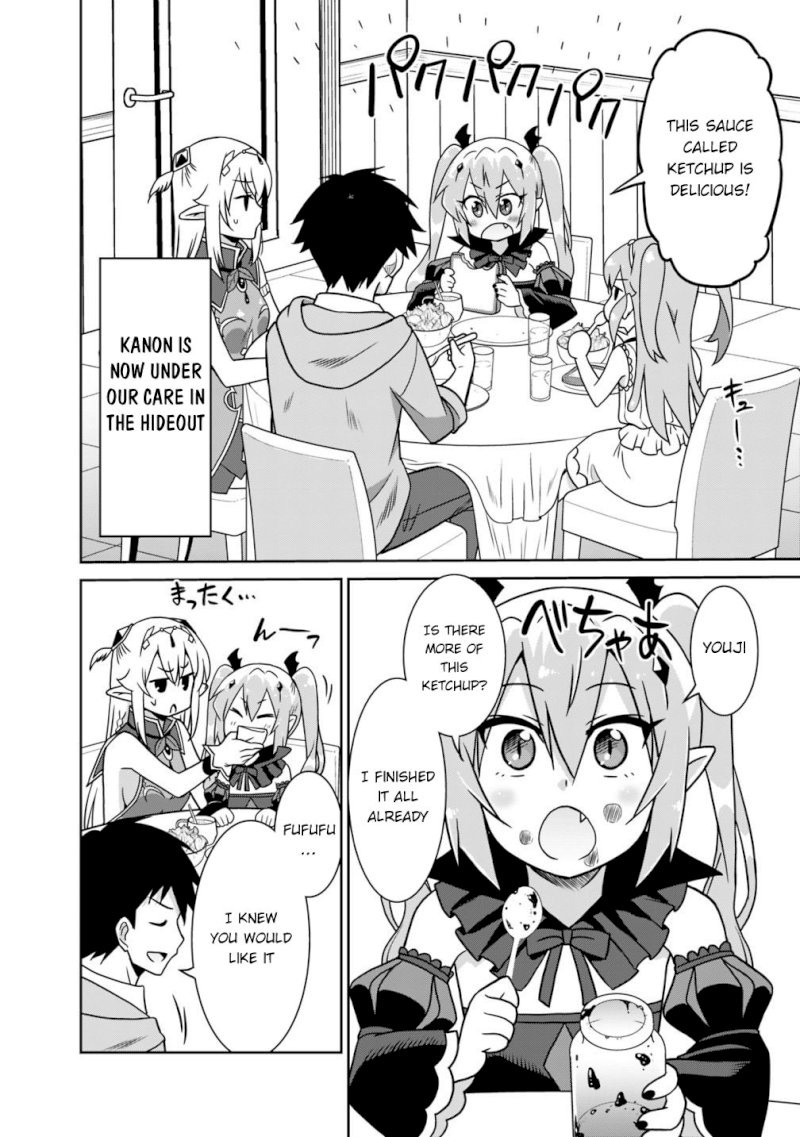 Saikyou no Shuzoku ga Ningen Datta Ken - Chapter 34 Page 7