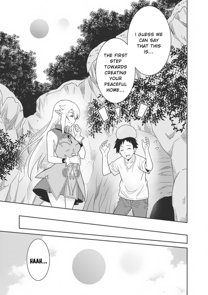 Saikyou no Shuzoku ga Ningen Datta Ken - Chapter 4 Page 16