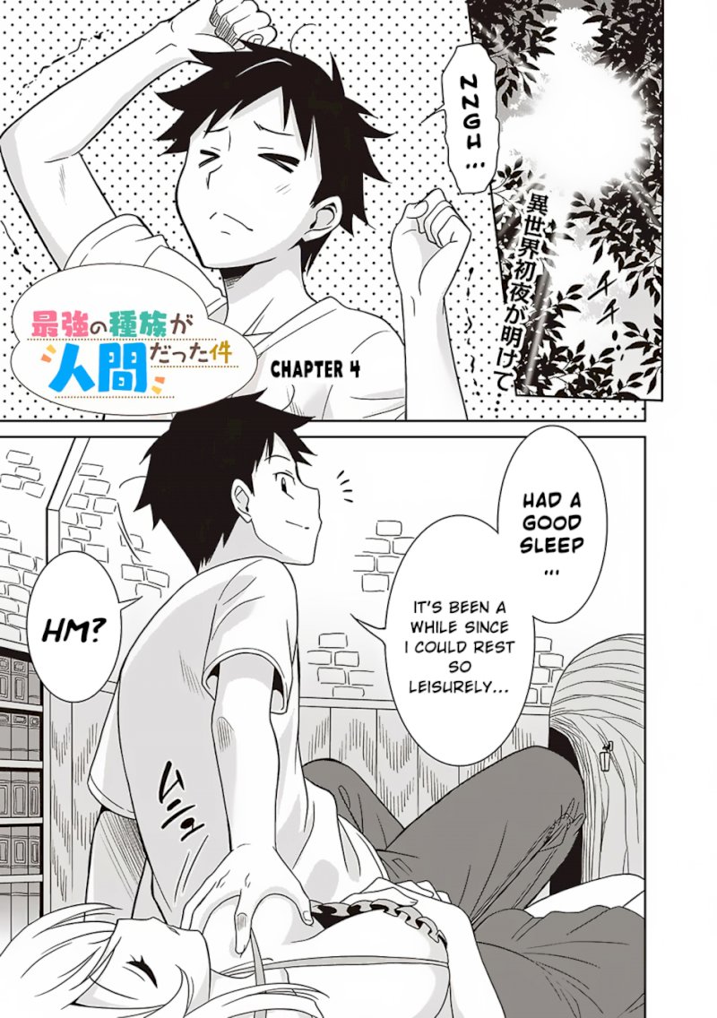 Saikyou no Shuzoku ga Ningen Datta Ken - Chapter 4 Page 2