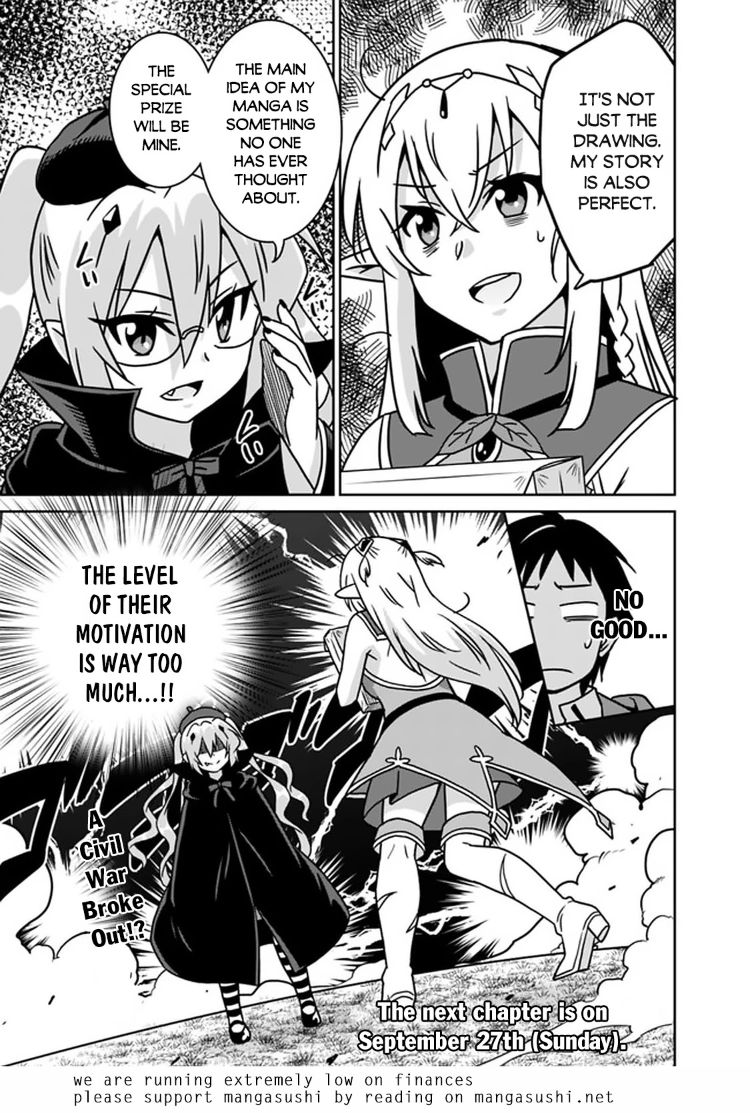 Saikyou no Shuzoku ga Ningen Datta Ken - Chapter 49 Page 18