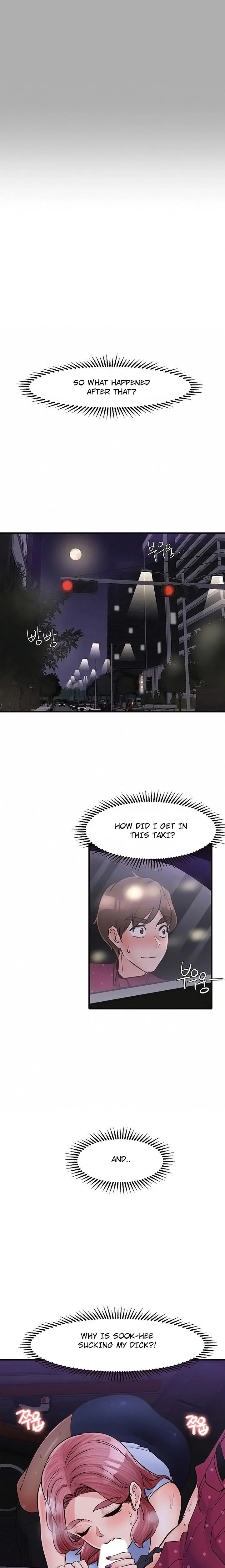 Public Interest - Chapter 29 Page 6