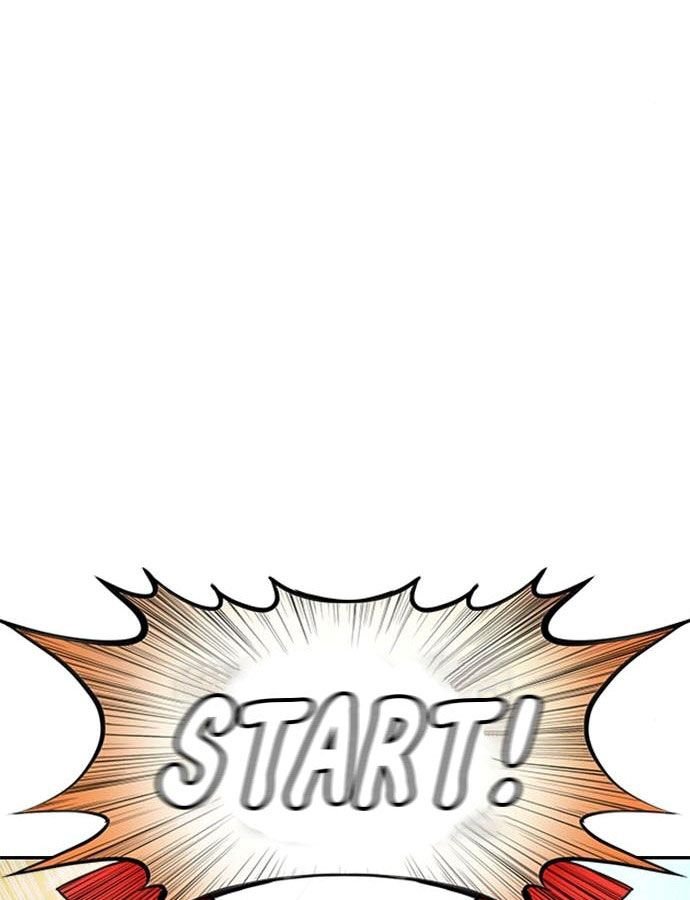 Jungle Juice - Chapter 4 Page 5