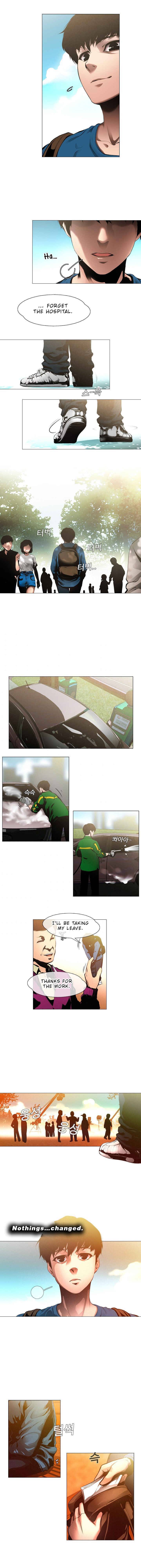 Movies Are Real - Chapter 3 Page 5