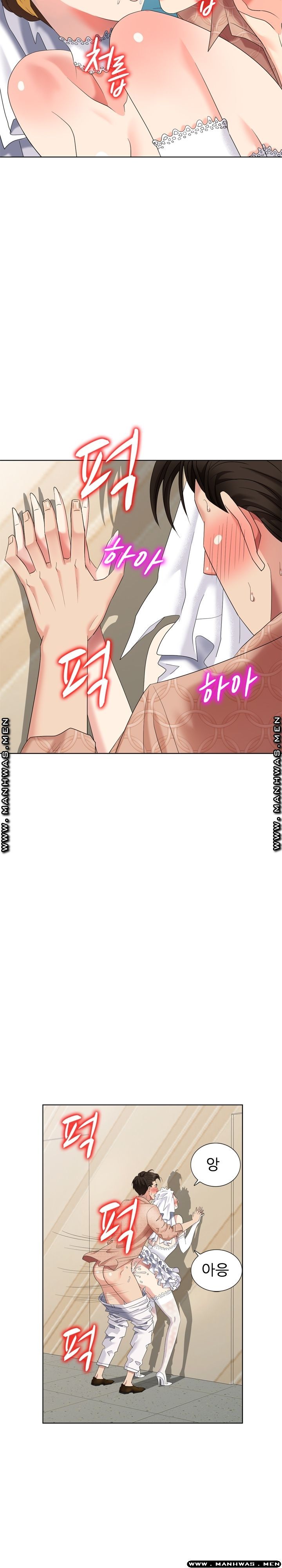 Intruder In My Room Raw - Chapter 50 Page 4