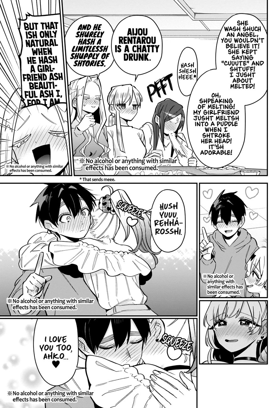 The 100 Girlfriends Who Really, Really, Really, Really, Really Love You - Chapter 109 Page 17