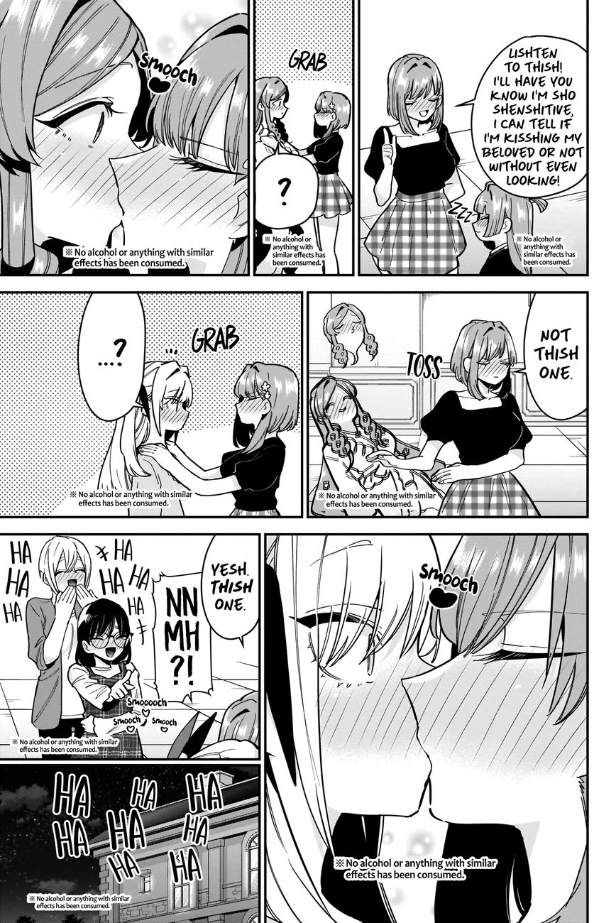 The 100 Girlfriends Who Really, Really, Really, Really, Really Love You - Chapter 110 Page 17