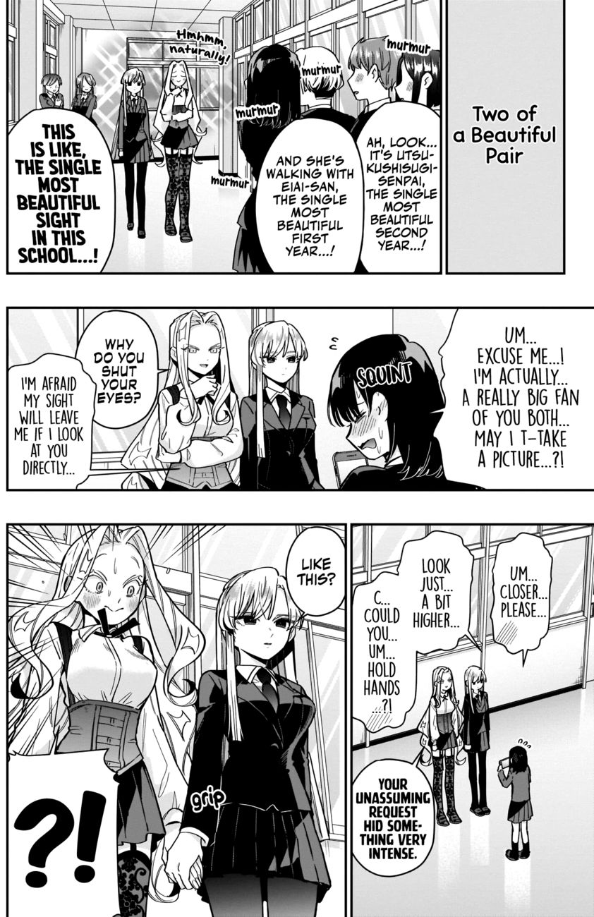 The 100 Girlfriends Who Really, Really, Really, Really, Really Love You - Chapter 120 Page 14
