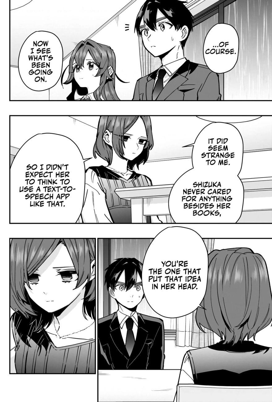 The 100 Girlfriends Who Really, Really, Really, Really, Really Love You - Chapter 135 Page 3