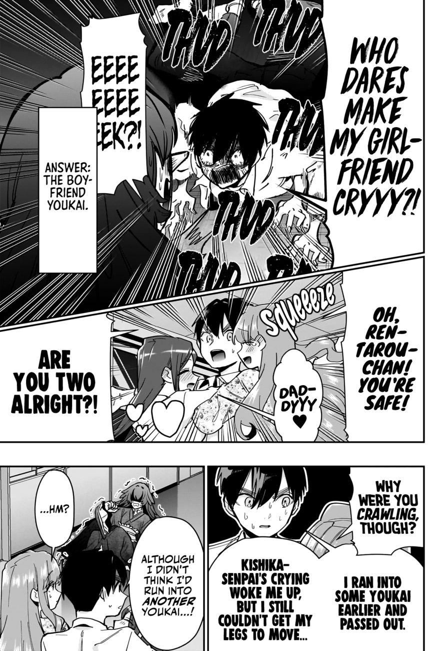 The 100 Girlfriends Who Really, Really, Really, Really, Really Love You - Chapter 137 Page 18