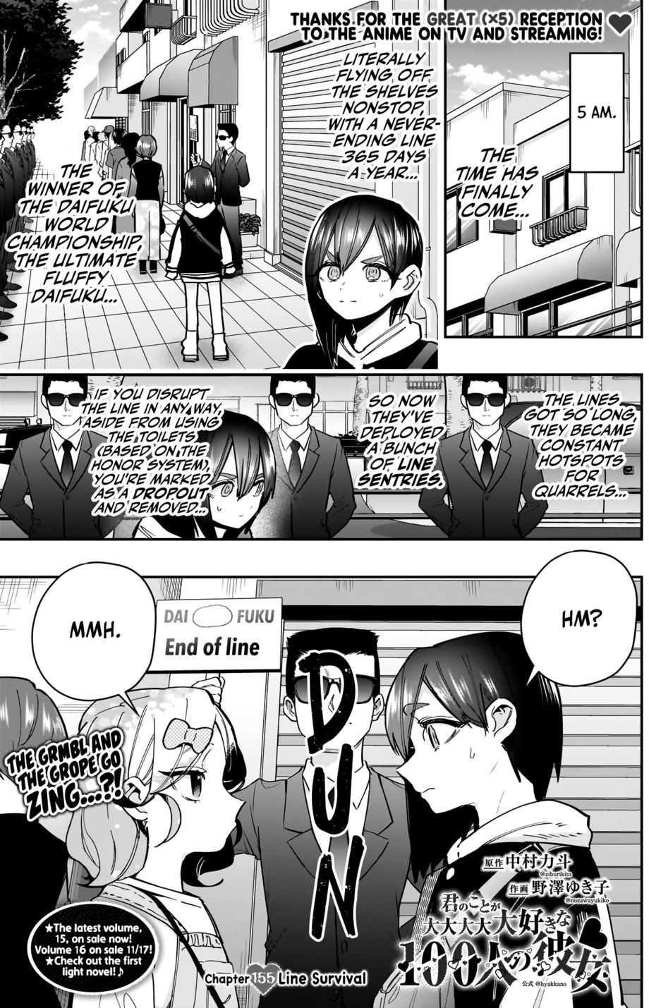 The 100 Girlfriends Who Really, Really, Really, Really, Really Love You - Chapter 155 Page 2