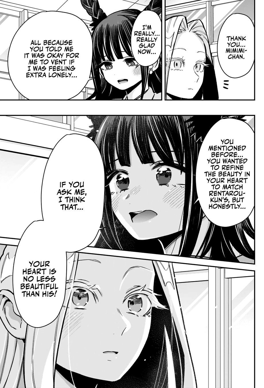The 100 Girlfriends Who Really, Really, Really, Really, Really Love You - Chapter 174 Page 18