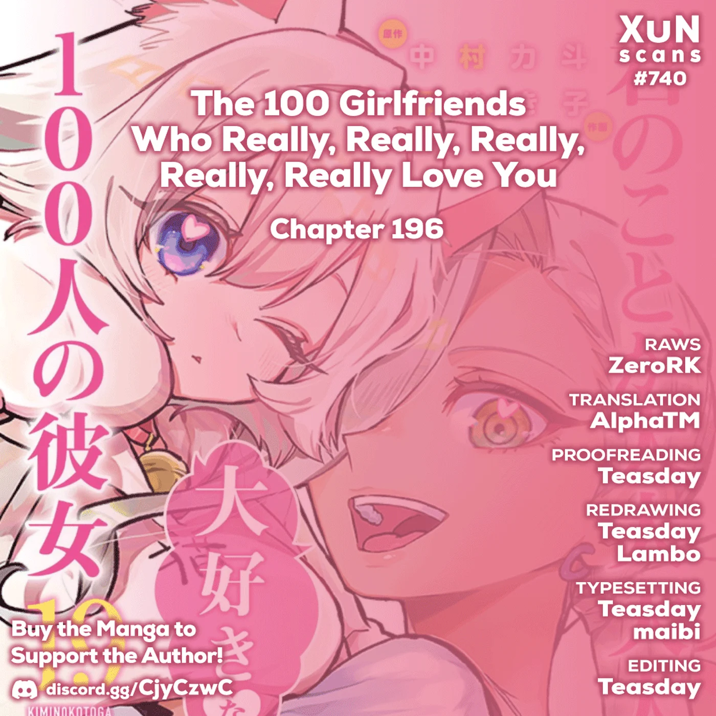 The 100 Girlfriends Who Really, Really, Really, Really, Really Love You - Chapter 196 Page 1