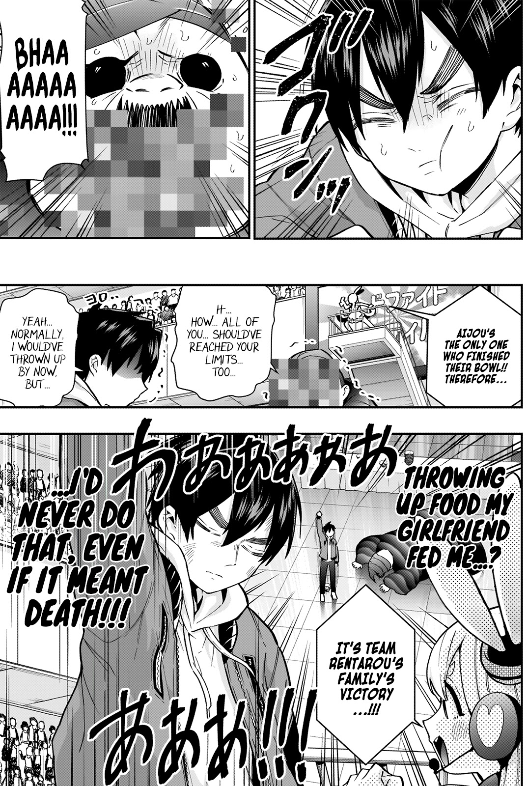 The 100 Girlfriends Who Really, Really, Really, Really, Really Love You - Chapter 27 Page 17