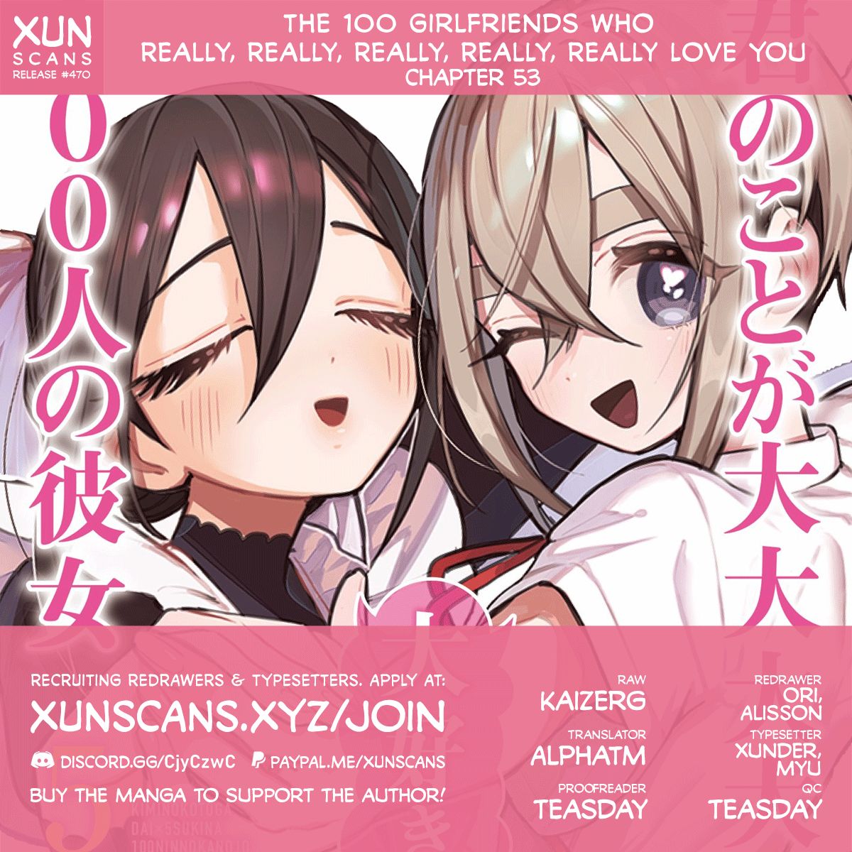 The 100 Girlfriends Who Really, Really, Really, Really, Really Love You - Chapter 53 Page 1