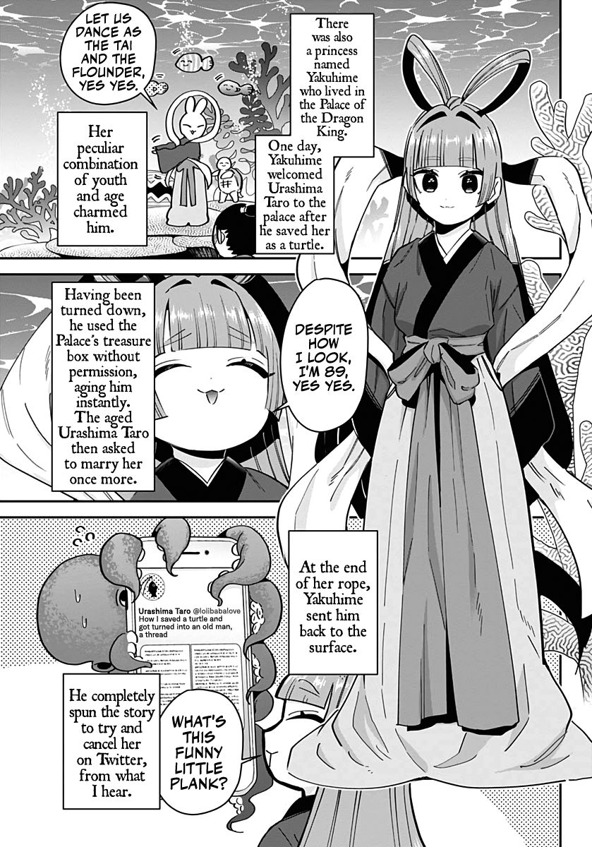 The 100 Girlfriends Who Really, Really, Really, Really, Really Love You - Chapter 77.1 Page 10