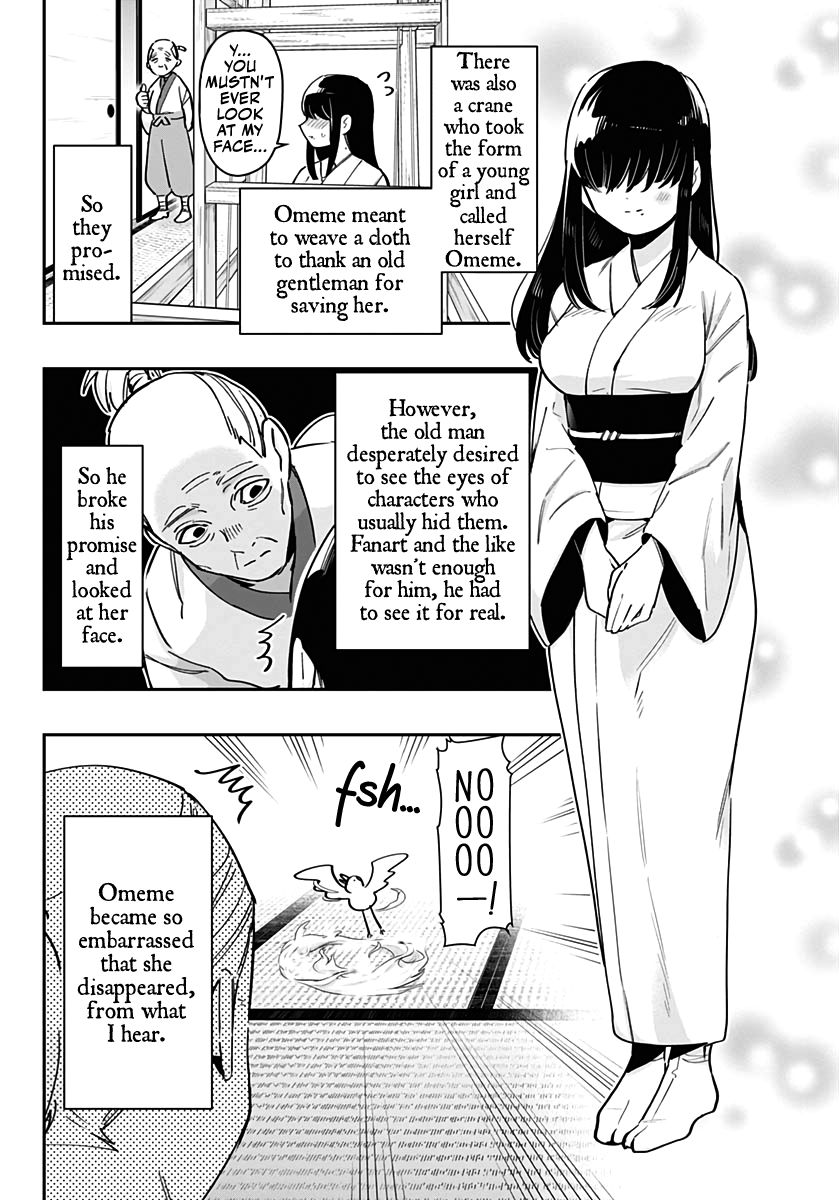The 100 Girlfriends Who Really, Really, Really, Really, Really Love You - Chapter 77.1 Page 11