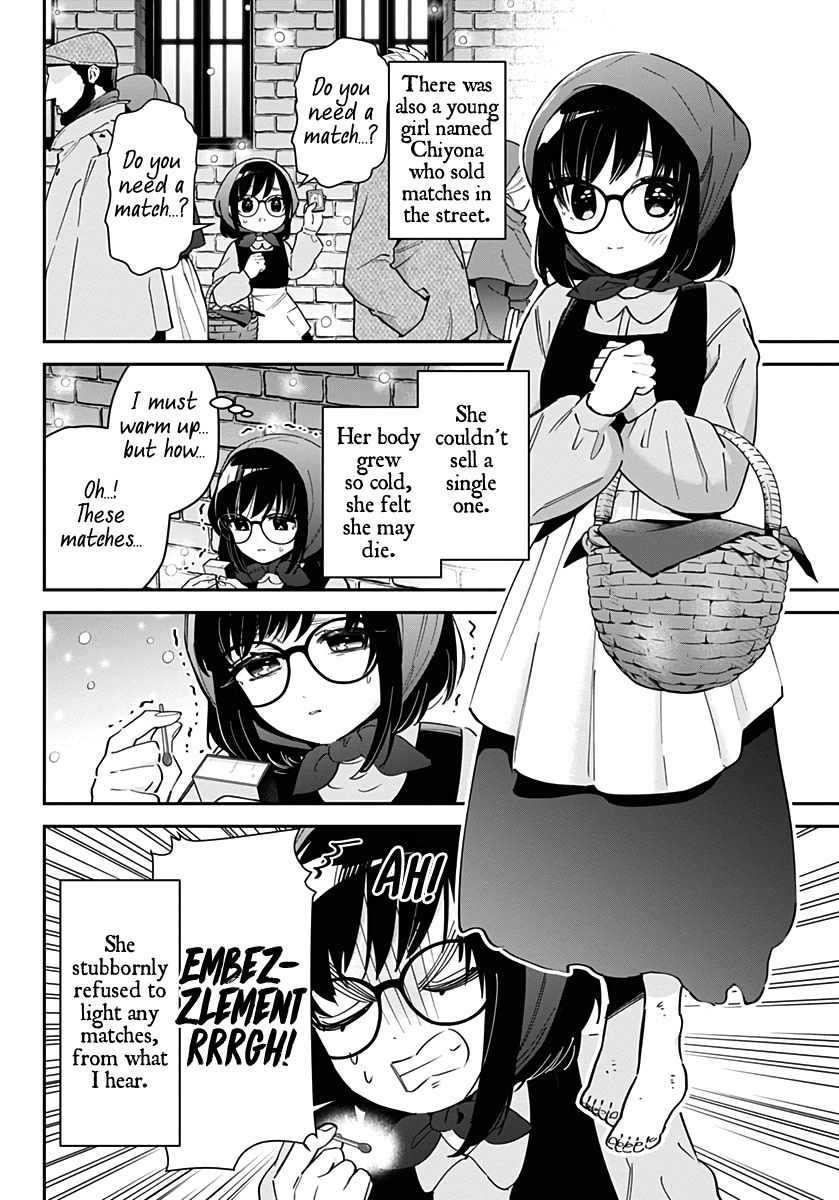 The 100 Girlfriends Who Really, Really, Really, Really, Really Love You - Chapter 77.1 Page 13