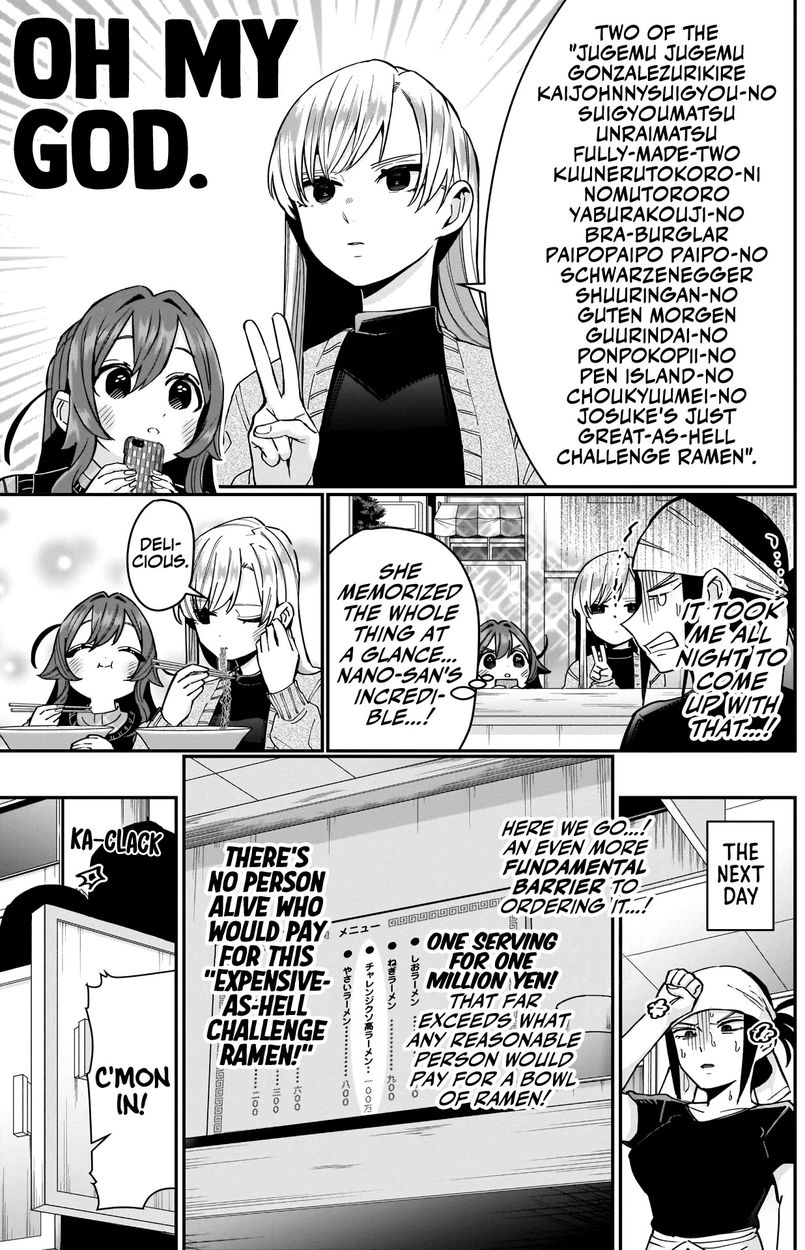 The 100 Girlfriends Who Really, Really, Really, Really, Really Love You - Chapter 83 Page 16