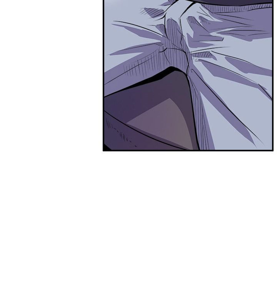 Peek - Chapter 2 Page 79