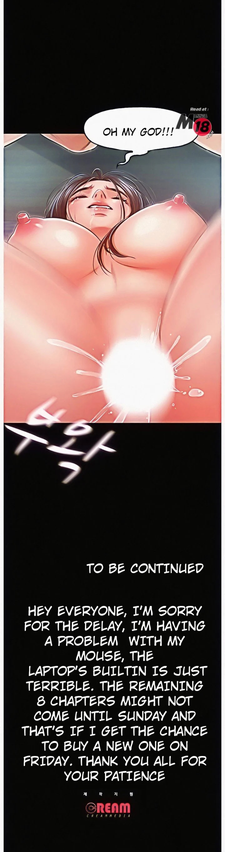 Who Did You Do With? - Chapter 25 Page 18