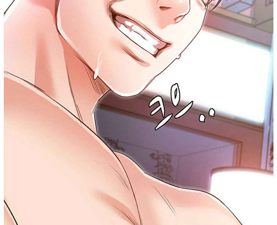 Who Did You Do With? - Chapter 5 Page 89