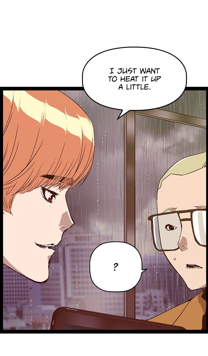 Weak Hero - Chapter 110 Page 6