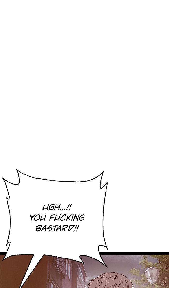 Weak Hero - Chapter 110 Page 79