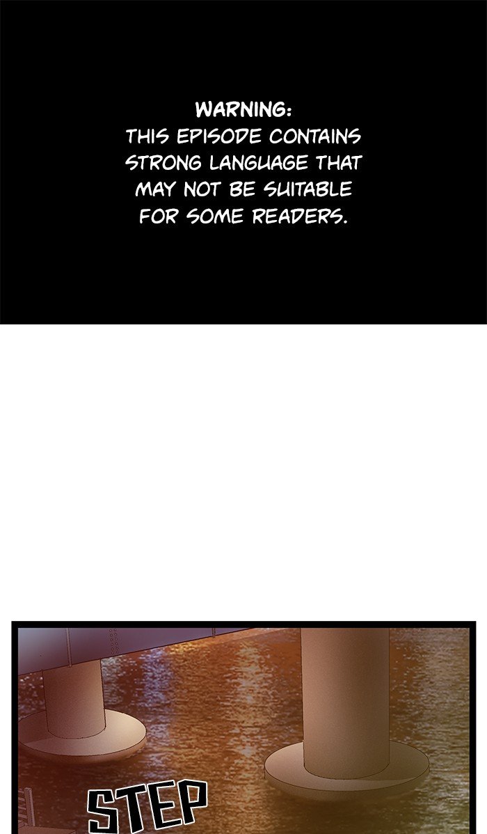 Weak Hero - Chapter 114 Page 1