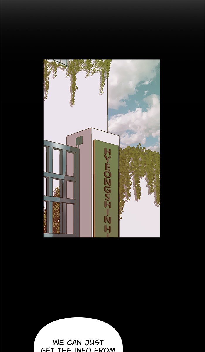 Weak Hero - Chapter 114 Page 15