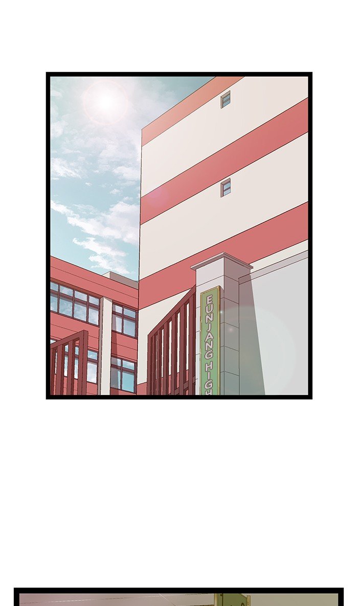 Weak Hero - Chapter 114 Page 65