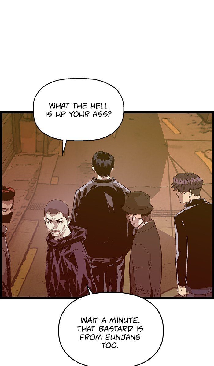 Weak Hero - Chapter 114 Page 84