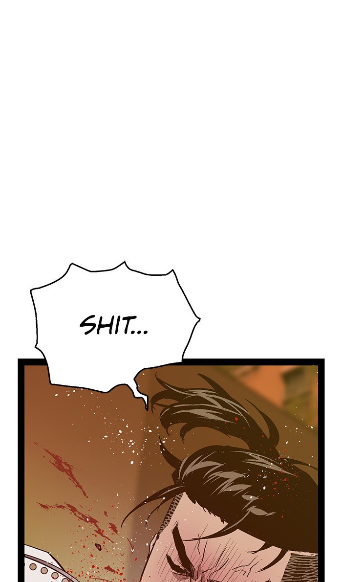 Weak Hero - Chapter 119 Page 46