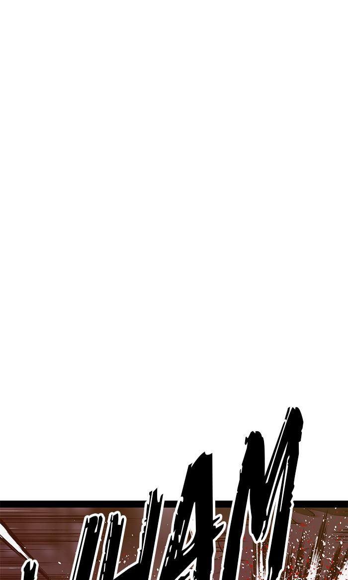 Weak Hero - Chapter 126 Page 69