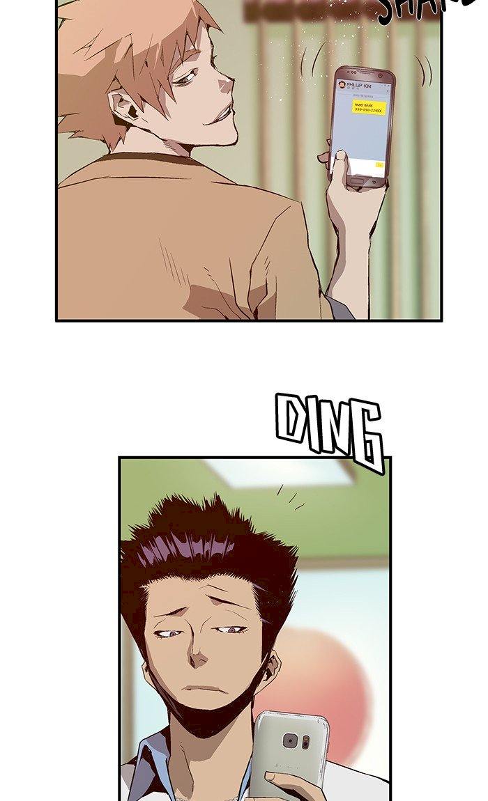 Weak Hero - Chapter 13 Page 27