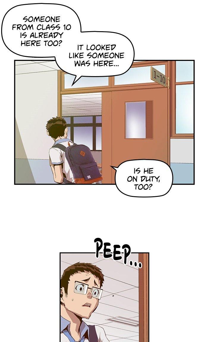 Weak Hero - Chapter 13 Page 78